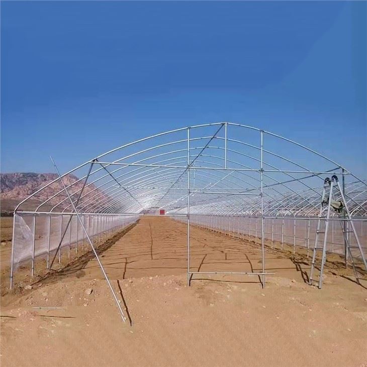 Fim Greenhouses